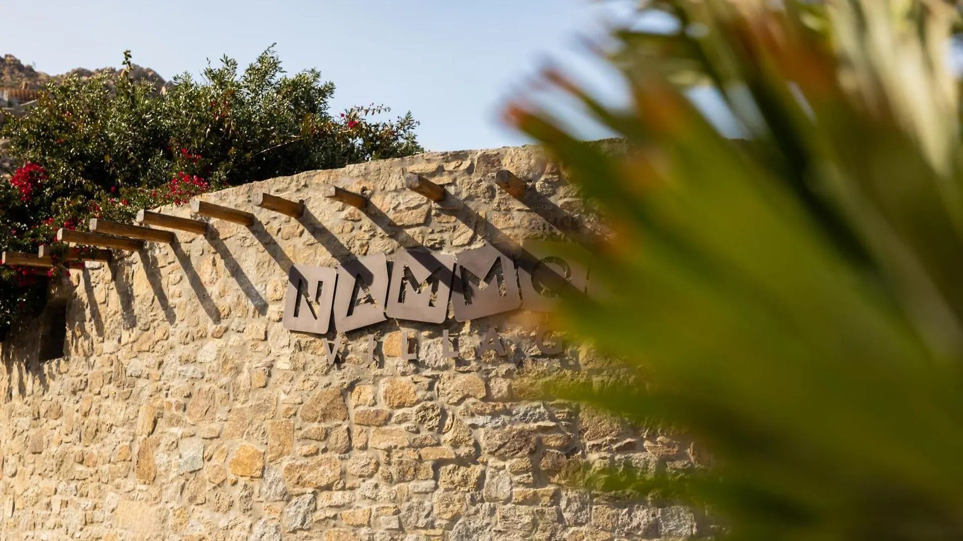 Nammos Hotel Mykonos Psarou